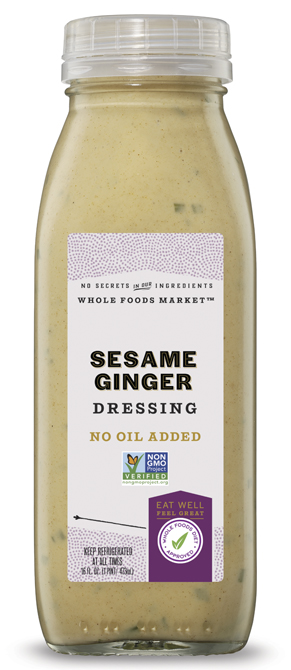 Sesame Ginger Dressing Logo